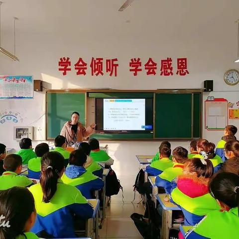 以教促研，以研促教，教研相长——记东津第一实验小学六年级数学组教研活动