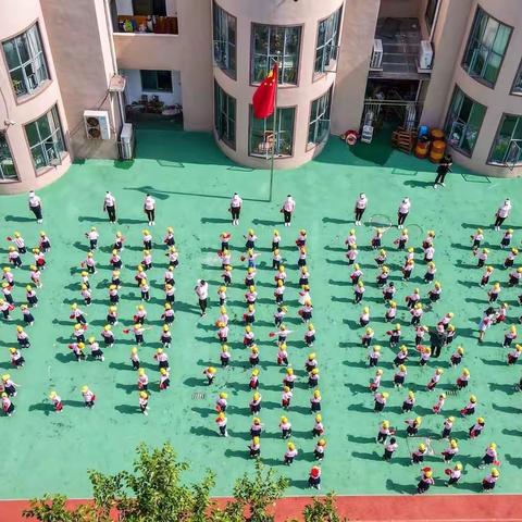 童心向党，多彩六一——康庭茗苑幼儿园小班组庆“六一”活动