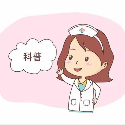 宫颈我们拿什么保护它