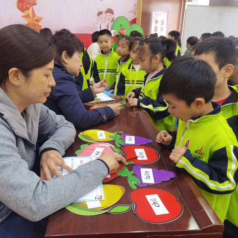 拼音检测精彩多，快乐拼读我最行——车站南路小学一年级拼音检测