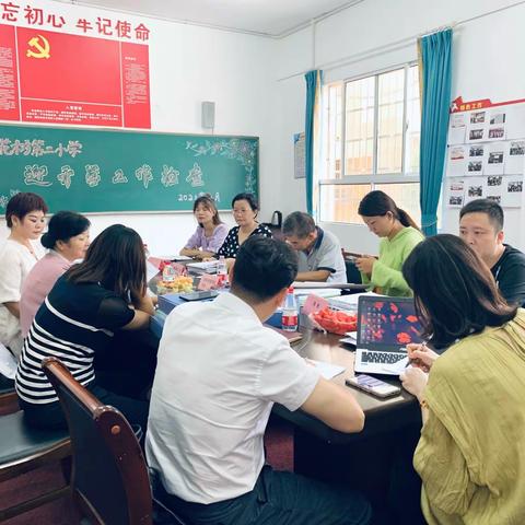 开学迎督导 校园换新颜————桂花树第二小学迎接2021秋季开学工作专项督导检查