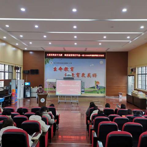 大道至简实干为要         踔厉奋发笃行不怠