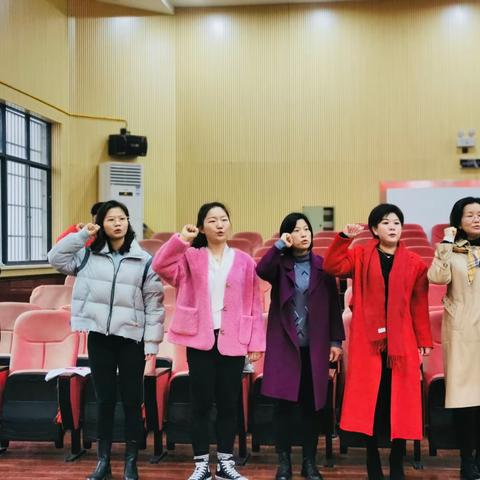 【2021年2月25日】 五育并举 传承创新 努力奋斗 比肩强者 ———-桂花树第二小学全体教师会议