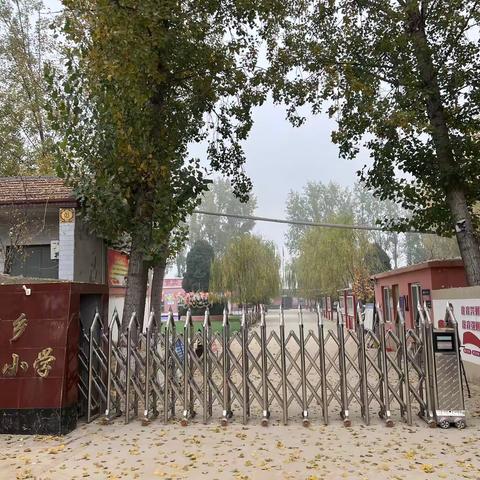 你我同行战疫情，携手共进学不停。               ——北满菜小学宣