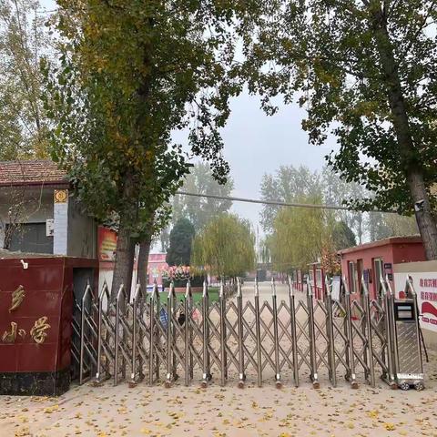 线上花开，别样精彩。——北满菜小学