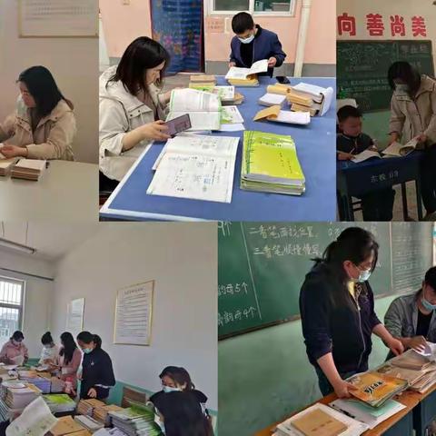 抓常规检查 提教学质量——岚水学区5月份常规检查剪影