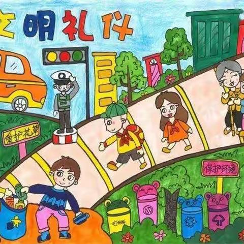 岚水联校周村小学“文明小卫士”在行动