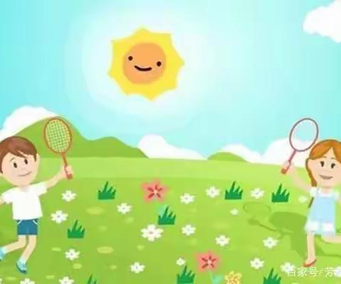 【七彩🌈德育】悦动音符，点亮生活——七小四二班暑假体育锻炼掠影