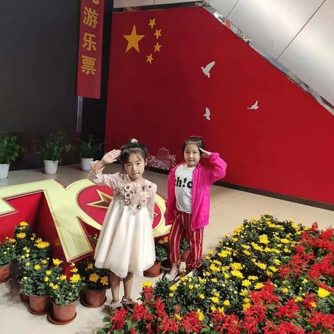 大四班高乐乐