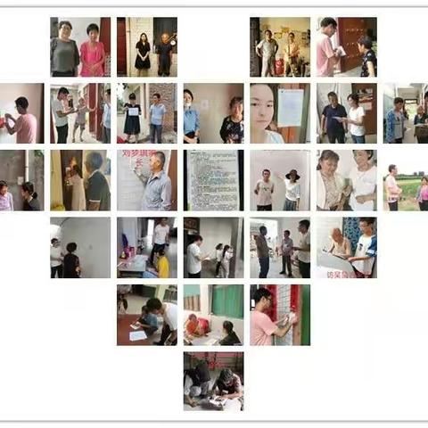 丰仪初中落实“十个一”  为快乐假期保驾护航