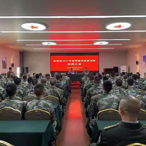 展男儿风采 为国防添彩！吉华街道顺利完成春季新兵役前训练和新兵起运