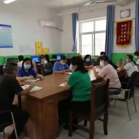 【战疫情 . 备复课】 曲周镇东街小学多措并举全力抓实开学复课准备工作