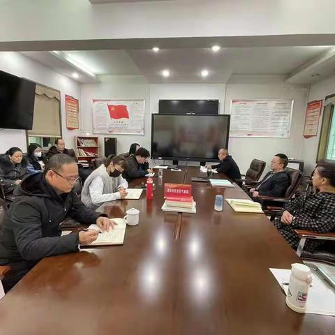 长安：学习传达全市气象局长会议精神