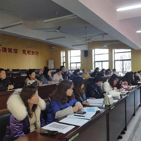 春有甘霖润万物，冬得晴日暖人心---记城东实小集备经验交流分享会