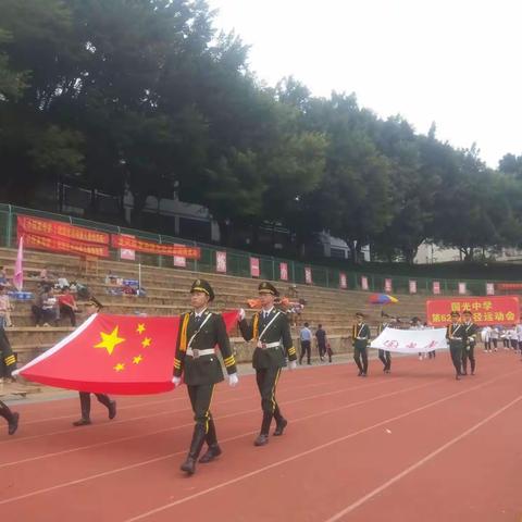 南安国光中学第62届田径运动会隆重举行