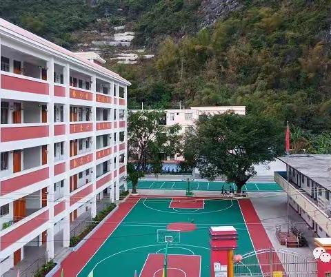 都安瑶族自治县地苏镇丹阳小学2022年秋季学期一年级招生简章