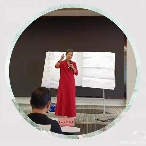 名师讲座春风化雨，智慧教育润物无争，——2021年国培计划线上学习活动