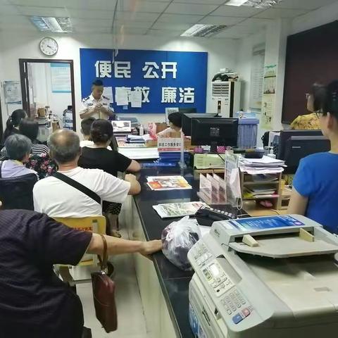 习武园社区开展消防减灾安全知识培训