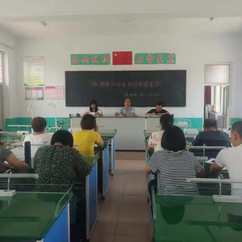 维护教师形象，拒绝有偿家教一杨官林镇石佛林小学“拒绝有偿家教”公开签名活动纪实