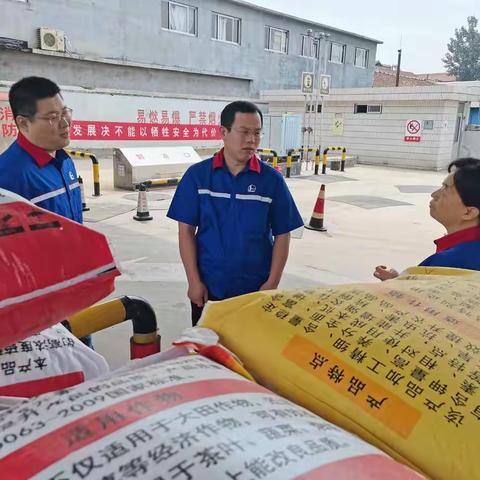 低老坏问题验收，促进县公司基础管理工作提升