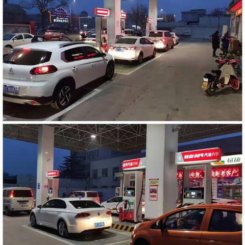 点点温情送一线，满满祝福迎新春~记沂源县公司新春一线送祝福