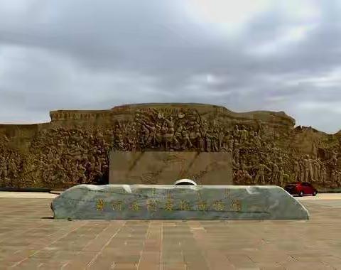 寻访英雄 铭记历史 临河区第三小学 二（6）班 吴亚洲