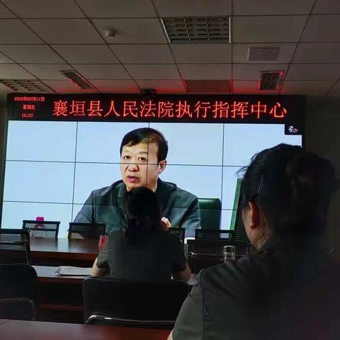 2020年9月11日行政庭工作日志