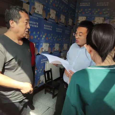 2020年9月17日行政庭工作日志