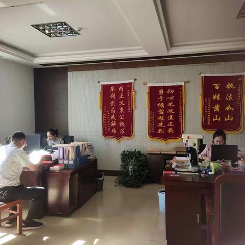 2020年9月8日行政庭工作日志