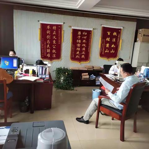 2020年9月15日行政庭工作日志