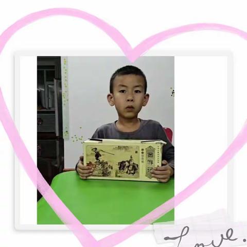 好书润心灵，绘本启智慧———庆幼一园大拇指班读书月活动（第四篇）