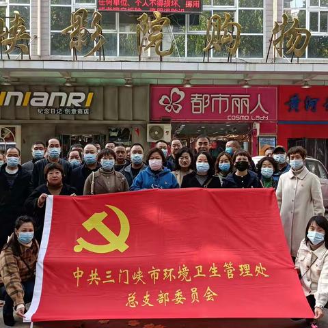 重温光辉历史 汲取奋进力量