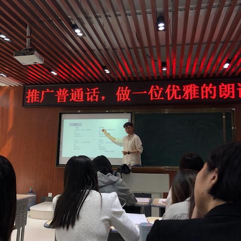 朗诵之美～倾听你的声音 ——记徐州市新元小学社团朗诵活动