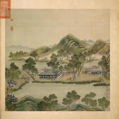 20.澹泊宁静