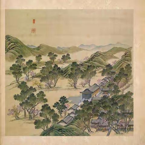 15.山高水长