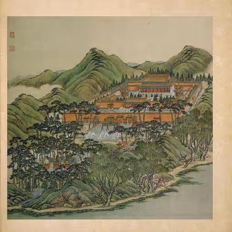 17.鸿慈永祜