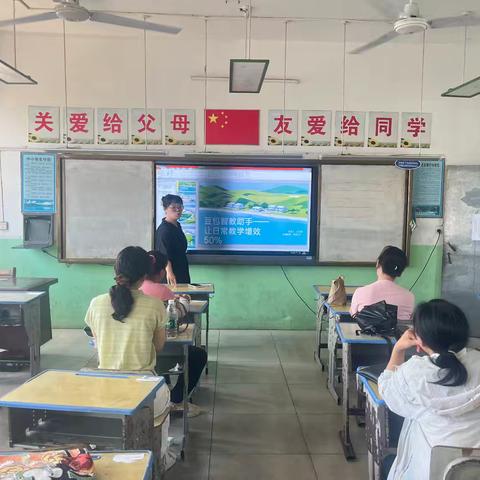 夏日充电进行时！小学老师们解锁豆包，让教学效率up up~-丝宝中心小学暑期教师集训