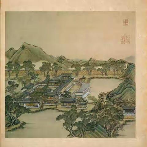 18.汇芳书院