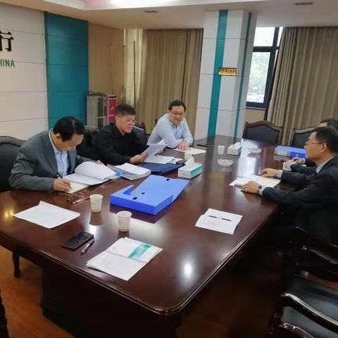 第三组赴荆门东宝支行开展主题教育指导