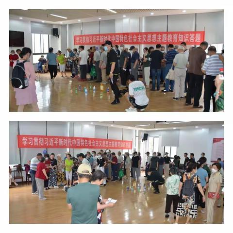 粽情暖意庆端午 浓情心系老干部——2023年湖北省分行机关离退休老干部端午节活动纪实