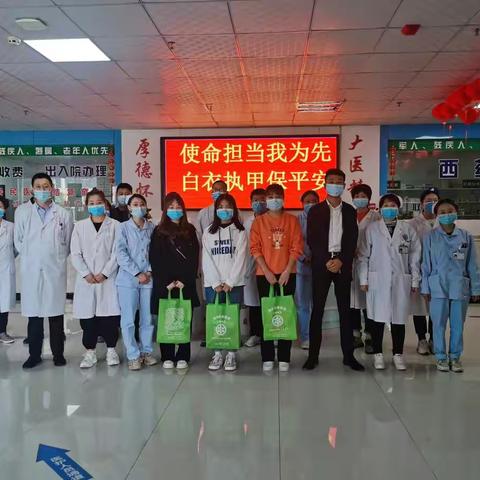 【众志成城战疫情】白衣执甲，大爱无疆！华康逆行战士上征程！