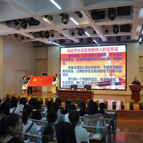 2019新起点，新征程！