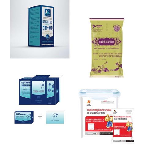 口蹄疾病综合防控