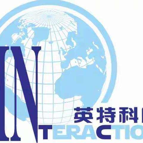 江西英特科胜动保科技有限公司：重磅推出新型套装组合（副本）