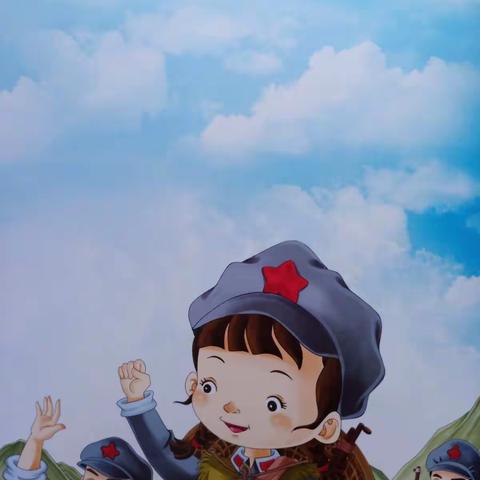 党的故事我来讲——灵武市第十三幼儿园讲述红色经典故事活动（第12期）