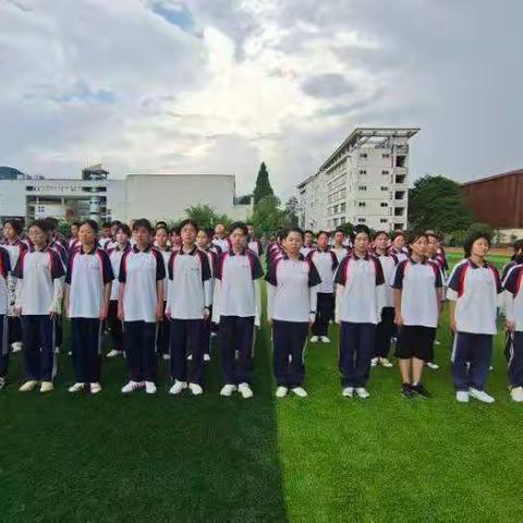 “气宇轩昂，逐梦同帆！”——2023届高三2班军训记