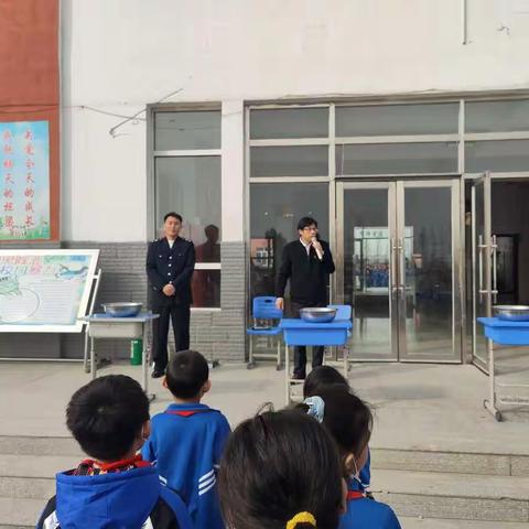 开发区三家子小学消防演练及消防知识讲座