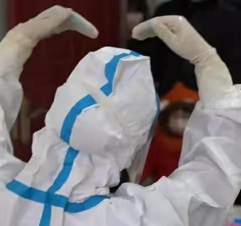 【十八中】初三8班河北加油(ง •̀_•́)ง石家庄加油(ง •̀_•́)ง