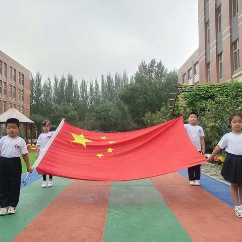 《再见昨天，你好明天》铁岭市实验学校幼儿园大六班晨会