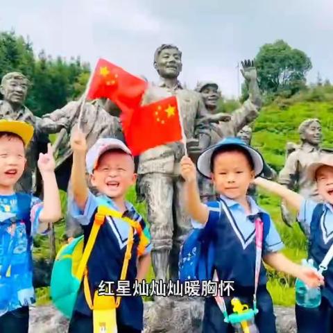 我们长大了--德兴市铜矿幼儿园中二班主题活动